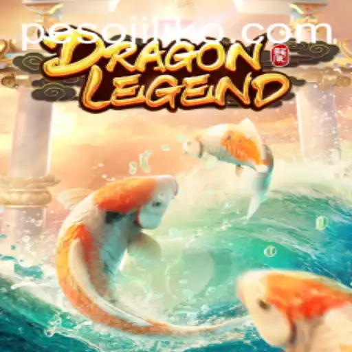 Discover the Thrilling World of DragonLegend: A Dive into the New Gaming Phenomenon